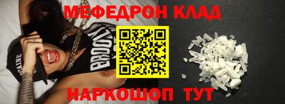Альфа ПВП Аша