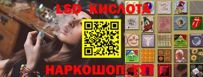 меф VHQ Ачхой-Мартан