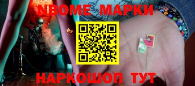 каннабис Баксан