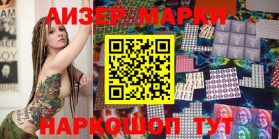 меф VHQ Ачхой-Мартан