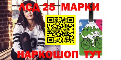 меф VHQ Ачхой-Мартан