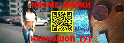 меф VHQ Ачхой-Мартан