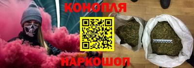 меф VHQ Ачхой-Мартан
