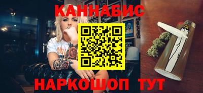 каннабис Баксан