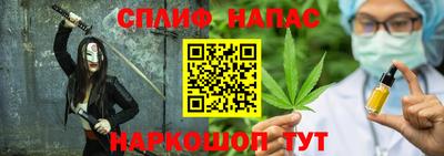 меф VHQ Ачхой-Мартан