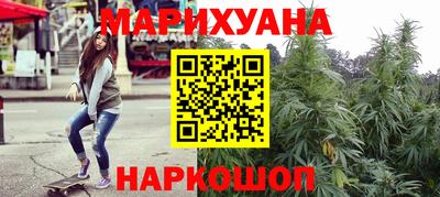 меф VHQ Ачхой-Мартан