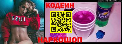 Альфа ПВП Аша