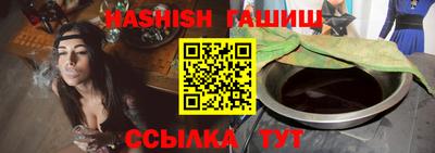 каннабис Баксан