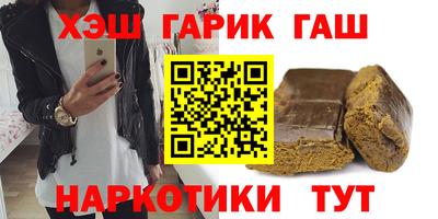 каннабис Баксан