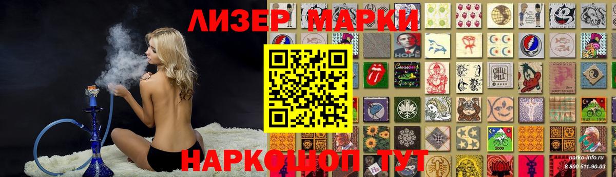 ЛСД экстази ecstasy  Вход с VPN  hydra   Артём  Лсд 25 экстази ecstasy  ЛСД экстази 