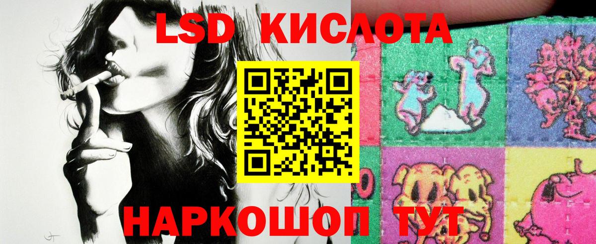 Артём  Марки N-bome 1500мкг  Марки N-bome 1500мкг  Вход с VPN 